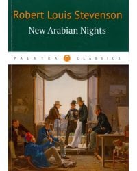 New Arabian Nights