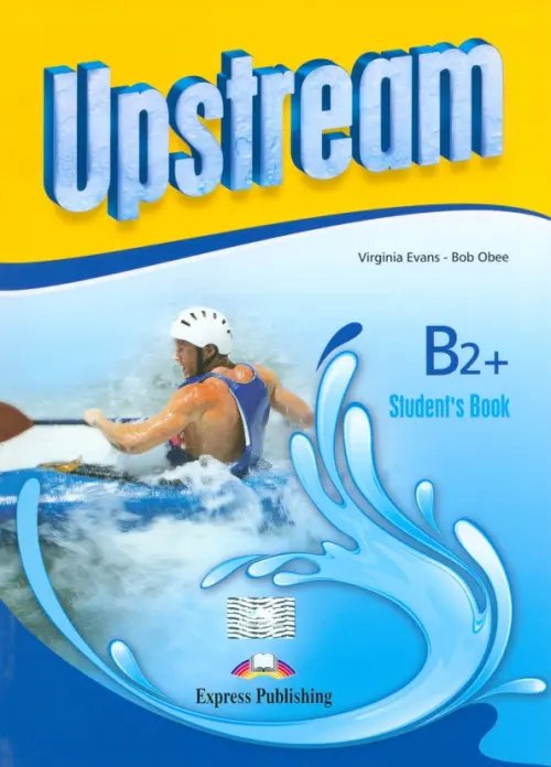 Upstream Upper Intermediate B2+. Student's Book