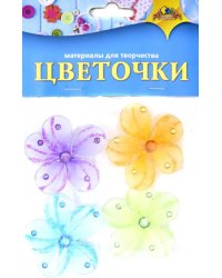 Цветочки декоративные самоклеящиеся, средние, 4штук