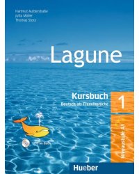 Lagune 1 Kursbuch + CD (+ Audio CD)