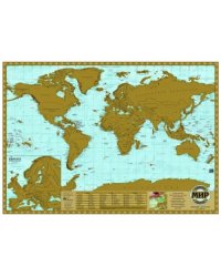 Настенная стираемая карта мира (скретч-карта), 70x49 см