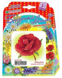 Набор для изготовления цветка из бисера &quot;Алая роза&quot;, арт. АА 05-602