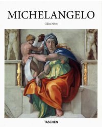 Michelangelo