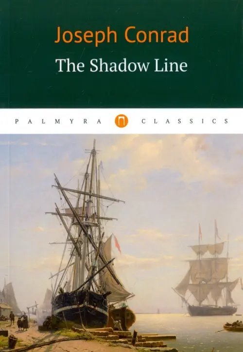 The Shadow Line