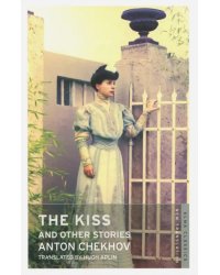 The Kiss and Other Stories