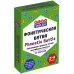 Запоминаем правила чтения английских гласных. Фонетическая битва. 2-4 классы