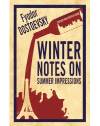 Winter Notes On Summer Impressions