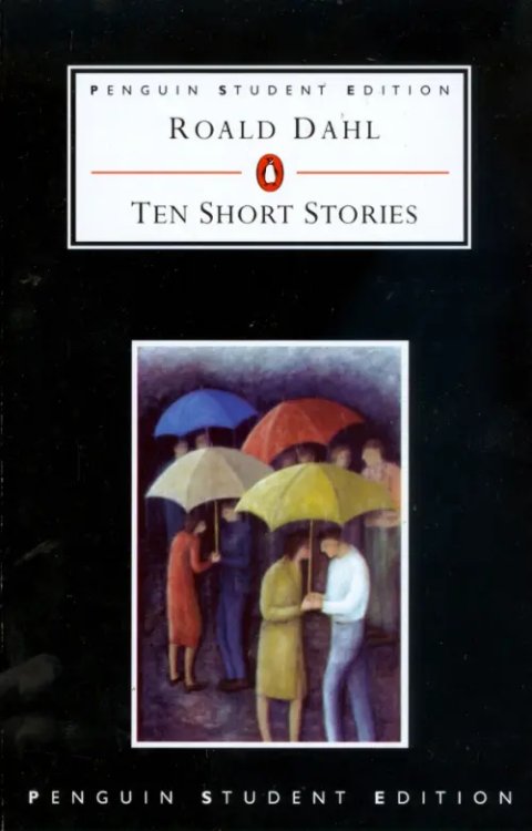 Ten Short Stories (на английском языке)