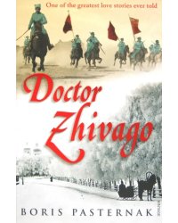 Doctor Zhivago