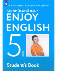 Английский язык. 5 класс.  Enjoy English. Учебник. ФГОС