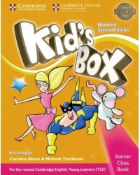 Kid's Box. Starter. Class Book (+ CD-ROM)