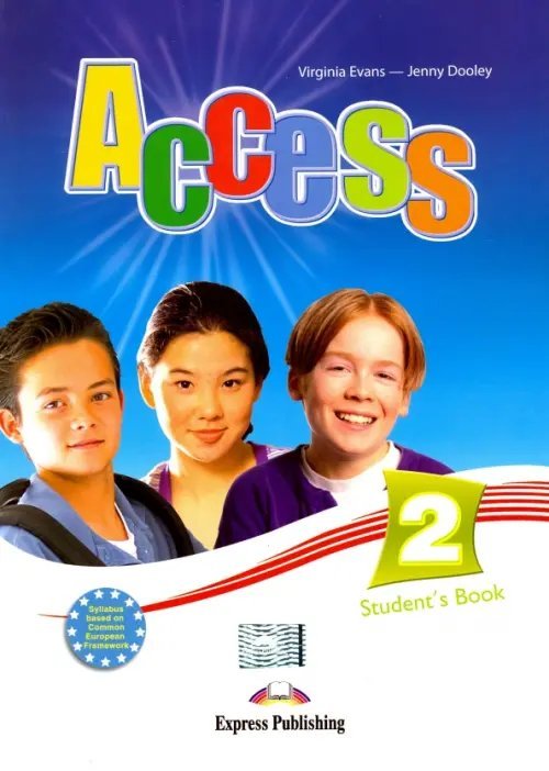 Access 2. Students Book