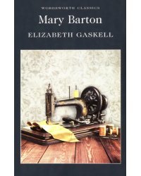 Mary Barton