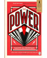 The Power (Bailey's Women's Prize'17)