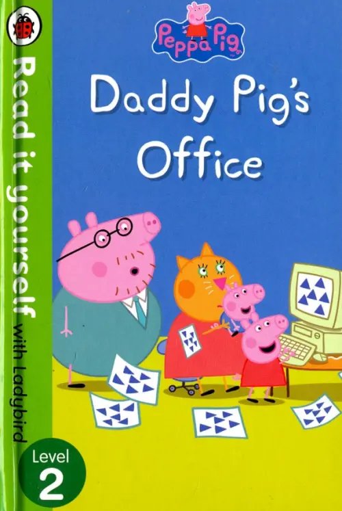 Peppa Pig. Daddy Pig's Office. Level 2