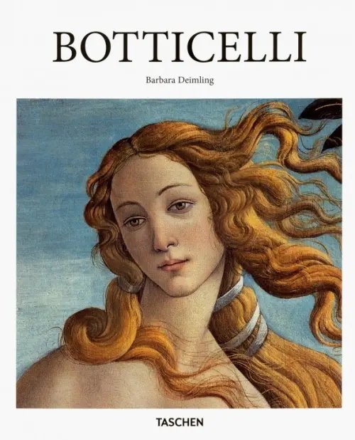 Botticelli