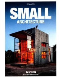 100 Small Buildings