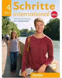 Schritte international Neu 4. A 2.2. Kursbuch+Arbeitsbuch+CD zum Arbeitsbuch (+ CD-ROM; количество томов: 2)