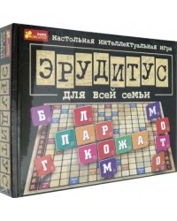 Настольная игра. Эрудитус