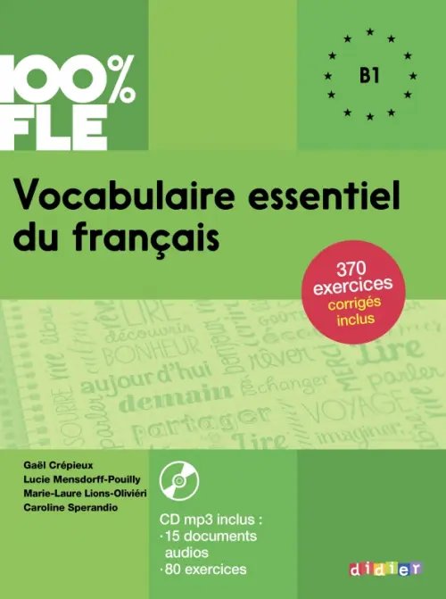 Vocabulaire essentiel du francais B1 (+CD) (+ CD-ROM)