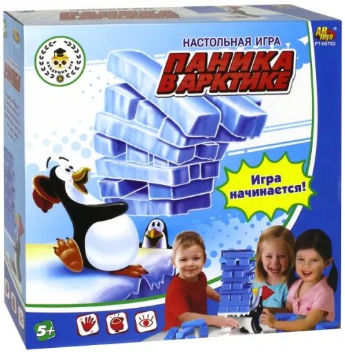 Игра настольная. Паника в Арктике