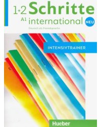 Schritte international Neu. 1+2. Intensivtrainer (+ Audio CD)