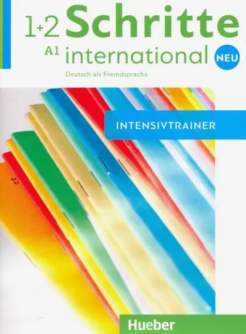 Schritte international Neu. 1+2. Intensivtrainer (+ Audio CD)