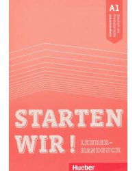 Starten wir! A1 Lehrerhandbuch