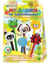 Фигурки из фетра. Мордашки на карандашики