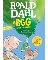 Le BGG. Le Bon Gros Geant