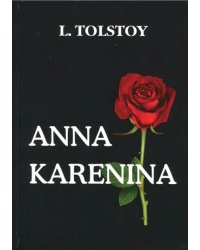 Anna Karenina