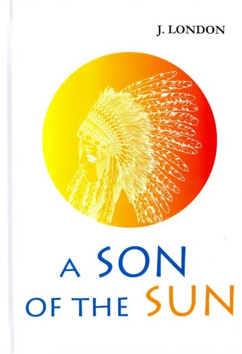 A Son of the Sun