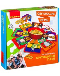 Настольная игра. Крутящий пазл