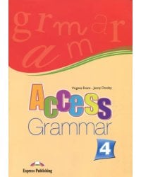 Access-4. Grammar Book. Intermediate