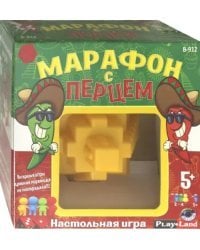 Игра настольная. Марафон с перцем