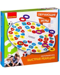 Настольная игра. Быстрая реакция