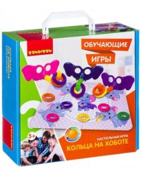 Настольная игра. Кольца на хоботе