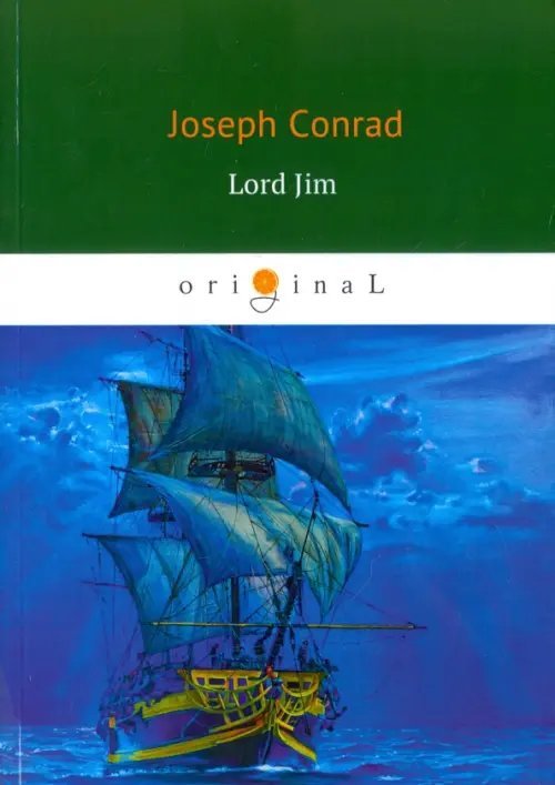 Lord Jim