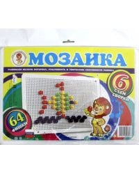 Мозаика. Рыбка, 64 фишки