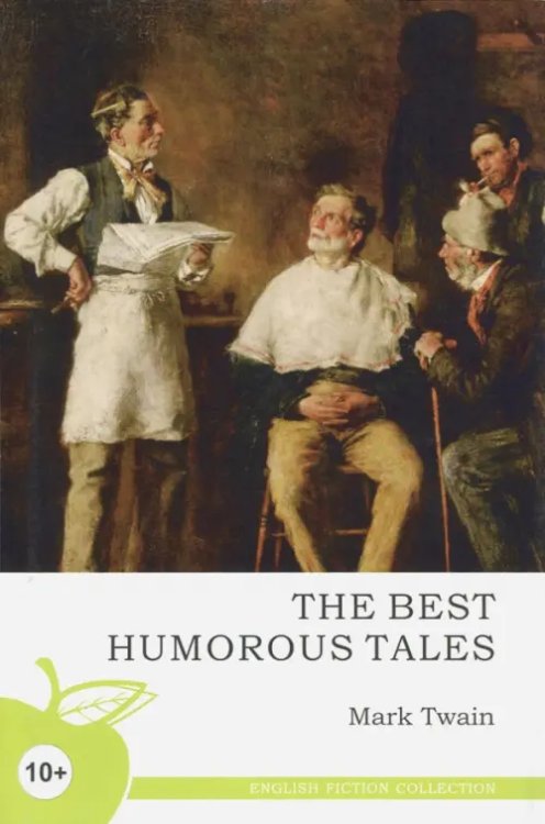 The Best Humorous Tales