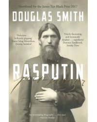 Rasputin