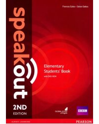 Speakout. Elementary. Students' Book (+DVD) (+ DVD)
