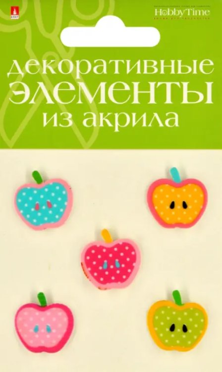 Набор декоративных элементов из акрила &quot;Фрукты №29&quot;