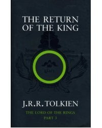 The Return of the King (part 3)