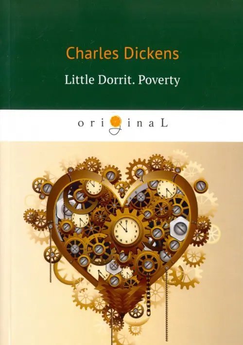 Little Dorrit. Poverty