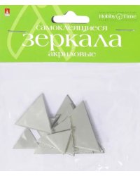 Зеркала для декорирования, самоклеящиеся &quot;Треугольники&quot;, 8 штук