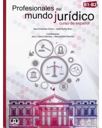 Profesionales del mundo juridico: Libro del alumno + Cuaderno de actividades +