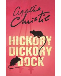 Hickory Dickory Dock (Poirot)