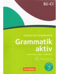 Grammatik Aktiv (B2-C1) mit Audios online