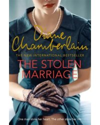 The Stolen Marriage